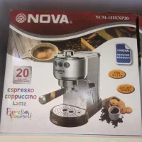 قهوه ساز نوا