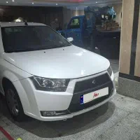 دنا معمولی 1400 1بی رنگ فوری