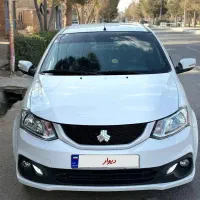 ساینا مشابه خشک گارانتی فعال