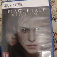 Plague tale requiem