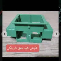 لوله برق و خرطومی|مصالح و تجهیزات ساختمان|سراوان, |دیوار