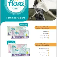 سرپرست فروش|استخدام بازاریابی و فروش|اهواز, کوی مندلی(سه راه خرمشهر)|دیوار