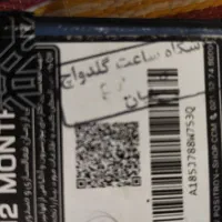 ساعت کاسیو|ساعت|کرمانشاه, |دیوار