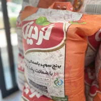 برنج پاکستانی و ایرانی