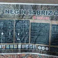 سه تخته فرش ۶ متری ...نگین تبریز|فرش|قم, بوستان جوان|دیوار