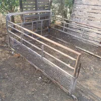 اتاق وانت پیکان