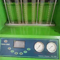 دستگاه دیاگ و سوزن انژکتور شور