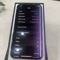 آیفون11pro|موبایل|ارومیه, |دیوار