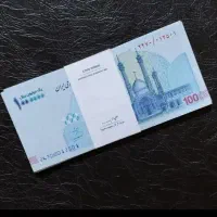 هدیه دریافت کن اگر تهران هستی برای پیک موتور