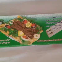 کباب پز دسته چوبی توری درجه یک / شیلنگ گاز درجه 1|اجاق گاز و لوازم برقی پخت‌وپز|تهران, نظام‌آباد|دیوار