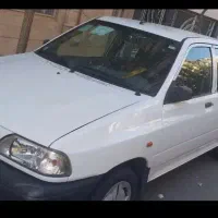 سرویس مدارس