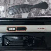 اتومو|آرایشی، بهداشتی، درمانی|رشت, حمیدیان|دیوار