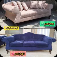 تعمیرات مبل/تعویض رویه مبل