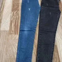 دوتاش باهم سیصد