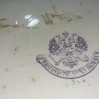 پیاله ( کاسه های قدیمی) و ظروف|ظروف سرو و پذیرایی|گرگان, |دیوار