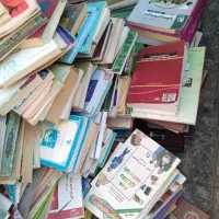 خریدار کتاب و دفتر باطله