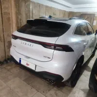 لاماری صفر خشک