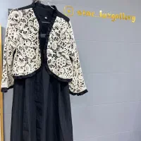 استخدام