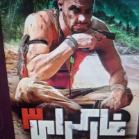 کپیخور پلی ۴ اکانتی خفن فول بازی زیرنویس فارسیی