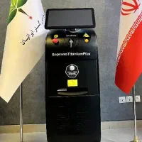 فروش دستگاه لیزر|آرایشی، بهداشتی، درمانی|ارومیه, |دیوار