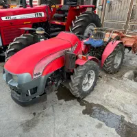 تراکتور باغی ۹۵۰