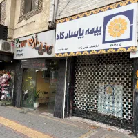 اجاره-مغازه-بلوار-17شهریور12متر