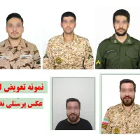 عکاسی و چاپ فوری (قیمت مناسب)|خدمات پذیرایی، مراسم|اهواز, کوروش|دیوار