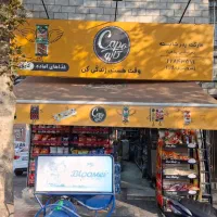 استخدام نیروی کار در مارکت