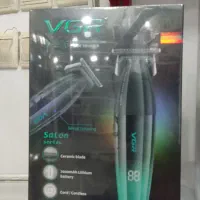 ماشین اصلاح وی جی ار