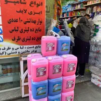 ملزومات هتلی جوهرنمک تیرک سود موادشوینده رستوران|مواد شوینده و دستمال کاغذی|مشهد, پنجتن|دیوار