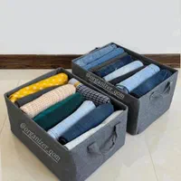 باکس لباس باکس برزنتی باکس روباز باکس شلوارجالباسی