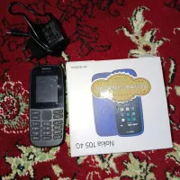 فروش گوشی نوکیا 105
