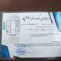 پراید مدل 90 صبایی|خودرو سواری و وانت|بندر ترکمن, |دیوار