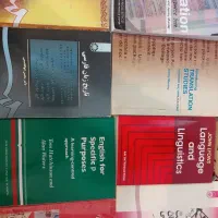 کتاب دانشگاهی زبان انگلیسی.مترجمی.اموزش.زبانشناسی