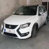 کویک کارمندی R