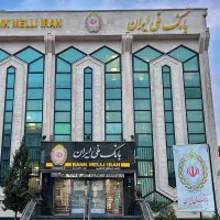 بانک چطور تسحیلات یکروزه میدهد