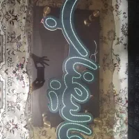 تابلو ال ای دی عالیجناب|لامپ و چراغ|مشهد, توس (بلوار توس)|دیوار