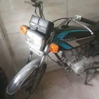 قیمت 45میلیون|موتورسیکلت|بومهن, |دیوار