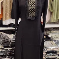 ویژه ماه محرم