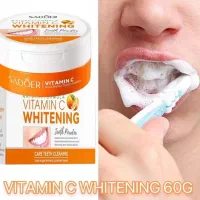 پودر سفید کننده دندان|آرایشی، بهداشتی، درمانی|اهواز, آریاشهر|دیوار