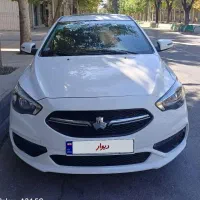 شاهین G