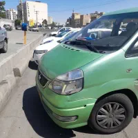 ون تاکسی فروش فوری