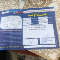 تیبا 2 (هاچبک) EX، مدل ۱۳۹۷|خودرو سواری و وانت|دورود, |دیوار