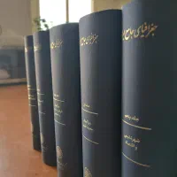 دو دوره کتاب ارزشمند کاملا نو