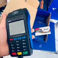 فروش کارتخان ایزینو