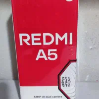 شیائومی REDMI A5 آک و دست نخورده