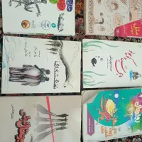 شش عدد کتاب
