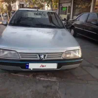 روا مد ۸۵ تک برگ سند