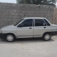 فروش فوری زیر قیمت