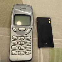 Nokia
